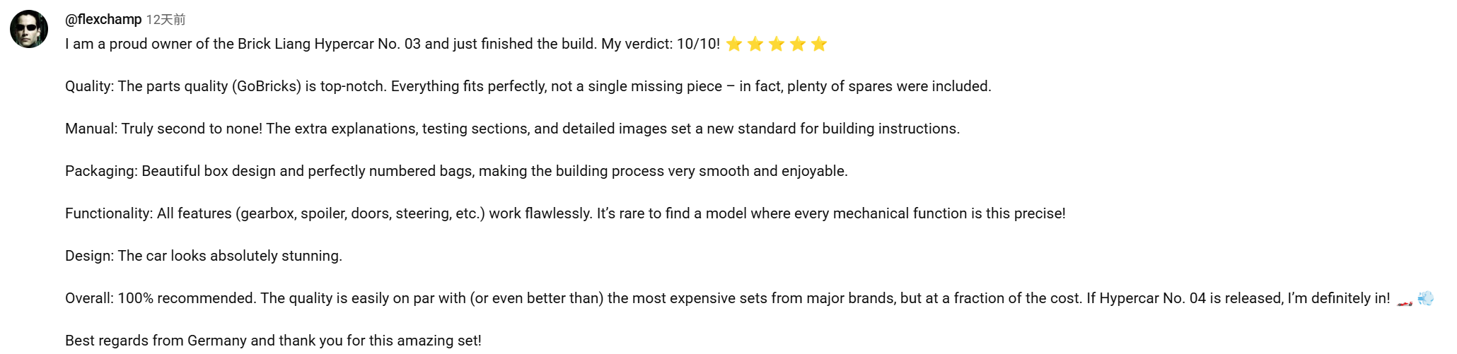 @flexchamp 5-star review of MOC 03 Hypercar build, posted from Germany